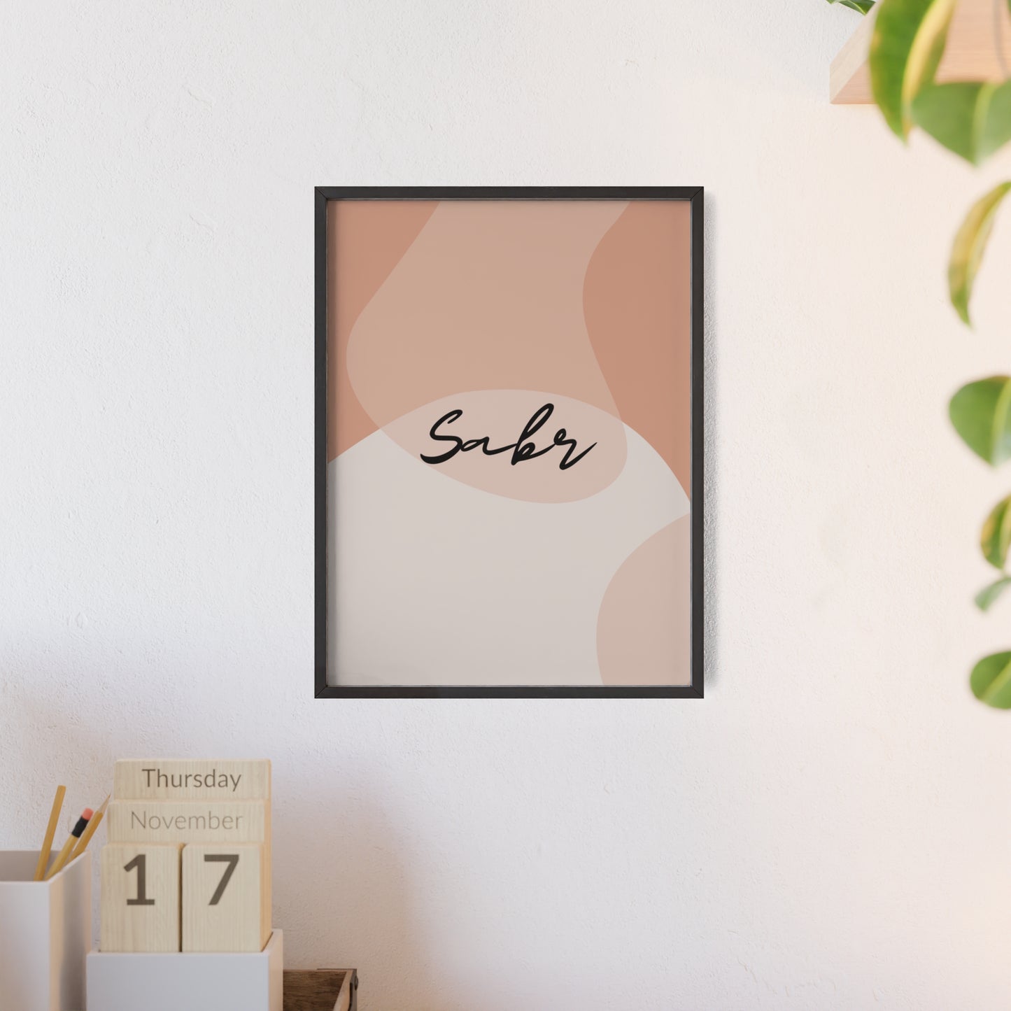 „Sabr“ Posters with Wooden Frame
