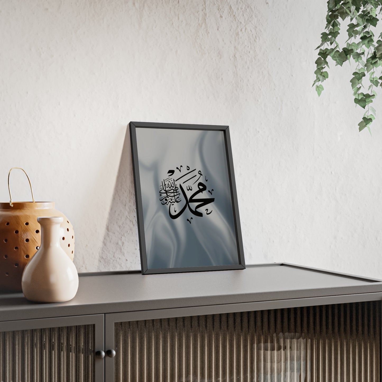 „Mohammed swt.“ Posters with Wooden Frame