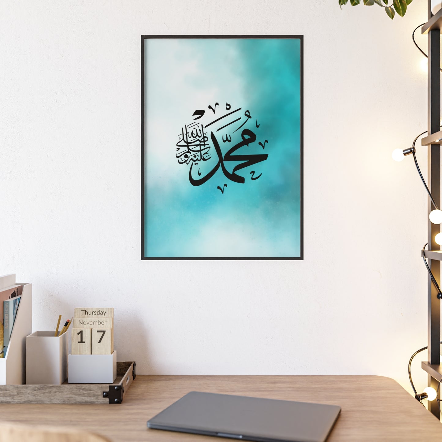 „Mohammed swt.“ Posters with Wooden Frame
