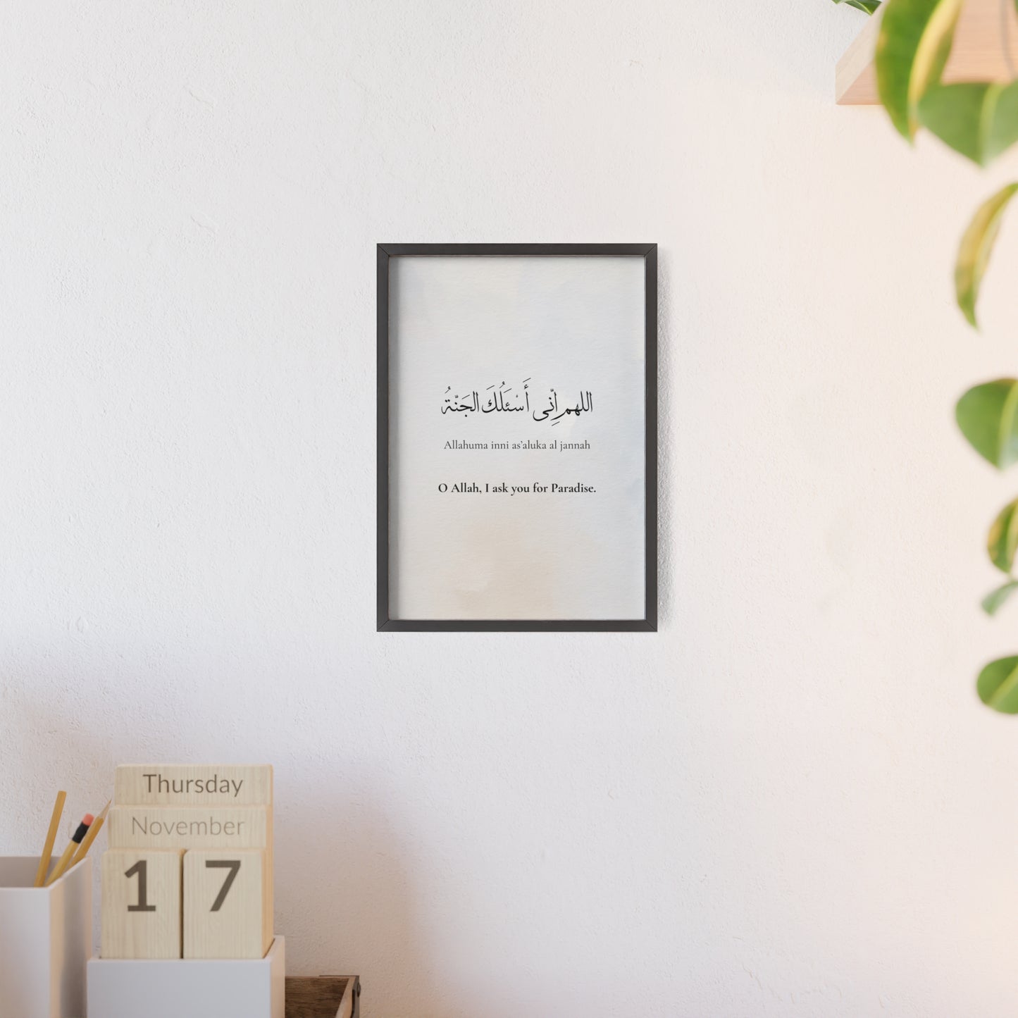 Poster with Wooden Frame