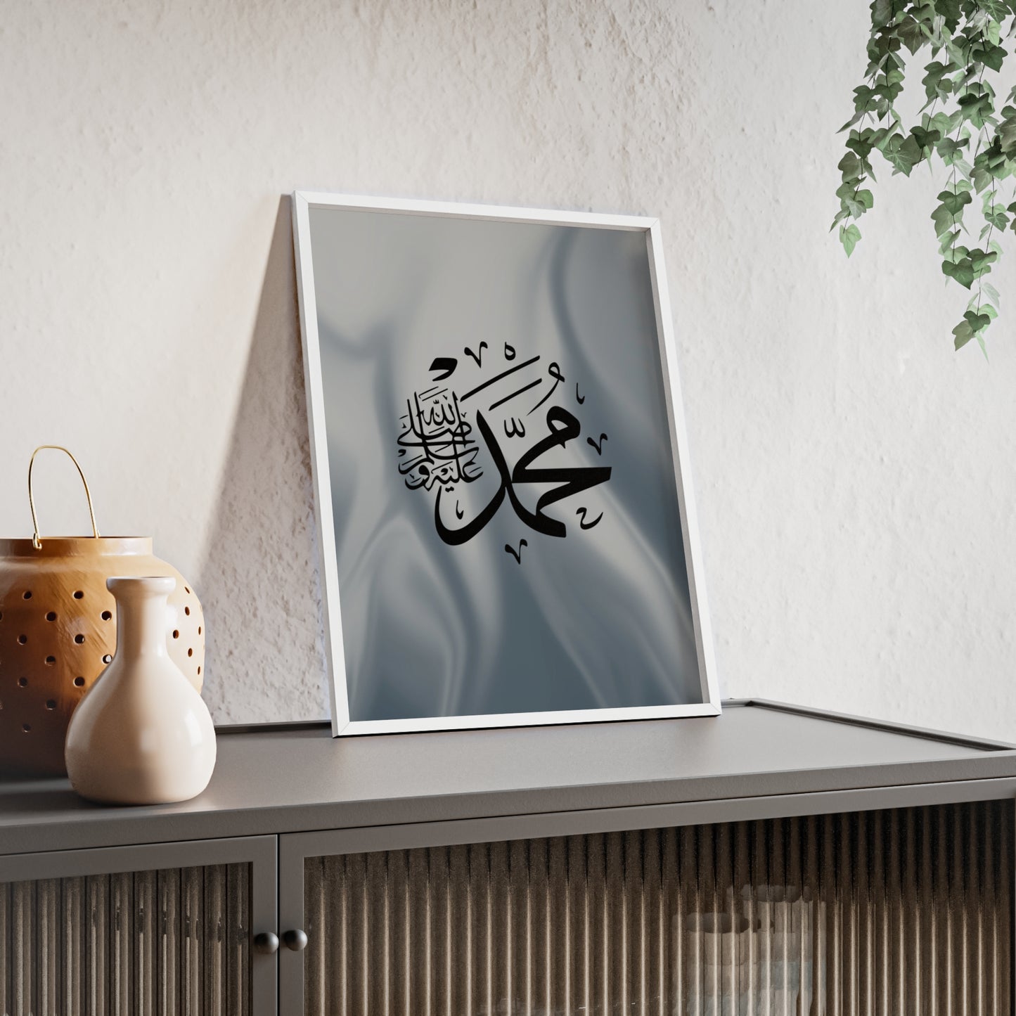 „Mohammed swt.“ Posters with Wooden Frame