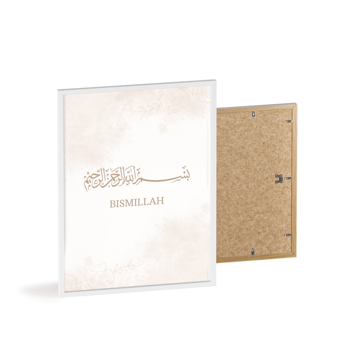 "Bismillah" Poster with Wooden Frame