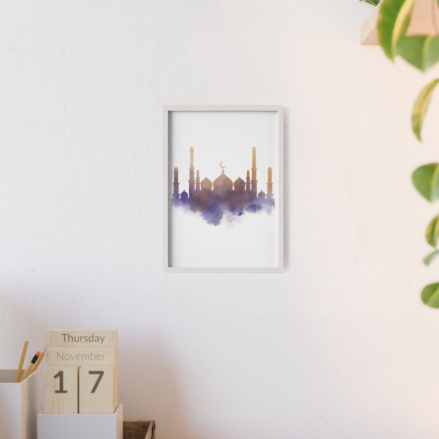 Mosque Poster with Wooden Frame