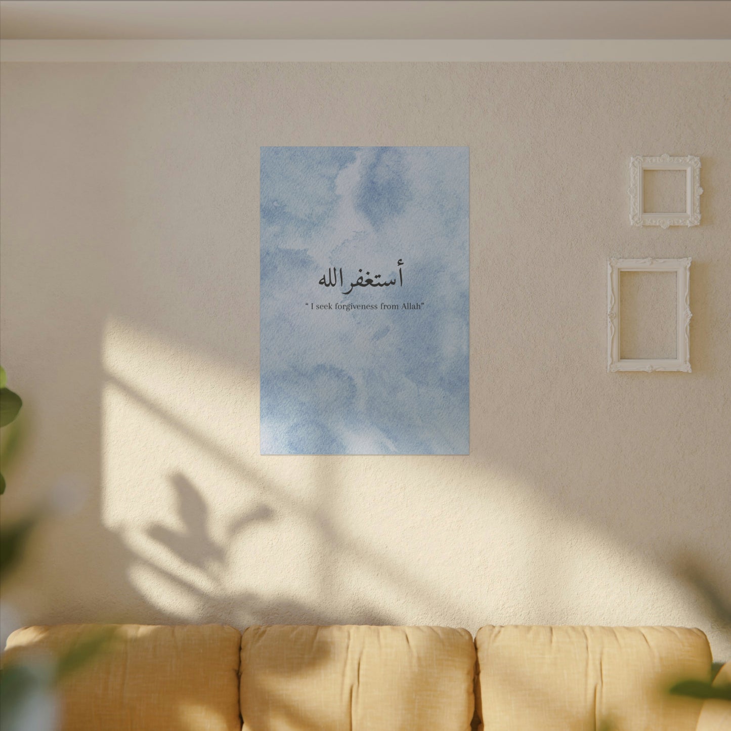 „Astaghfirullah“ Canva