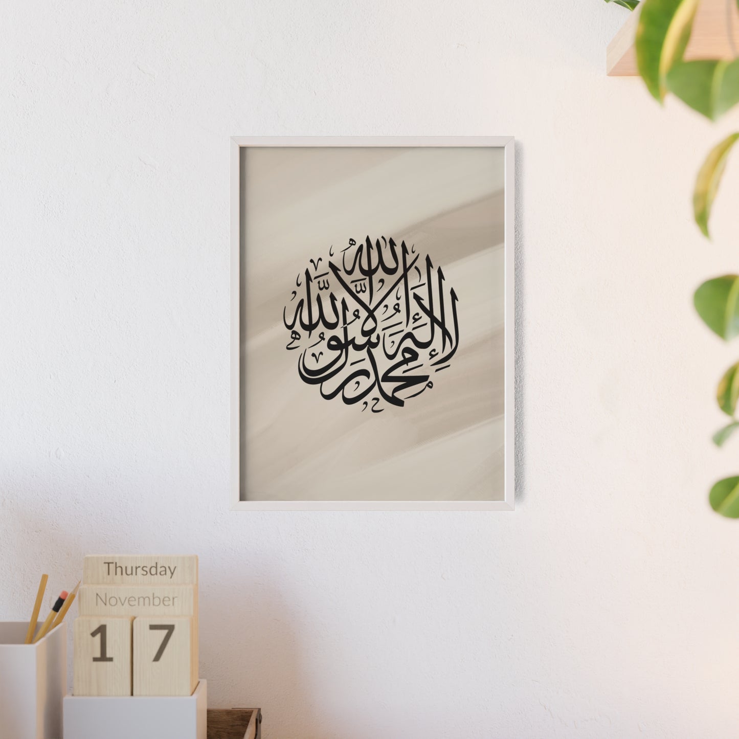 Posters with Wooden Frame