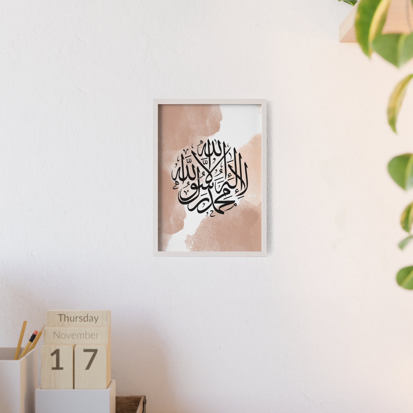 Poster with Wooden Frame