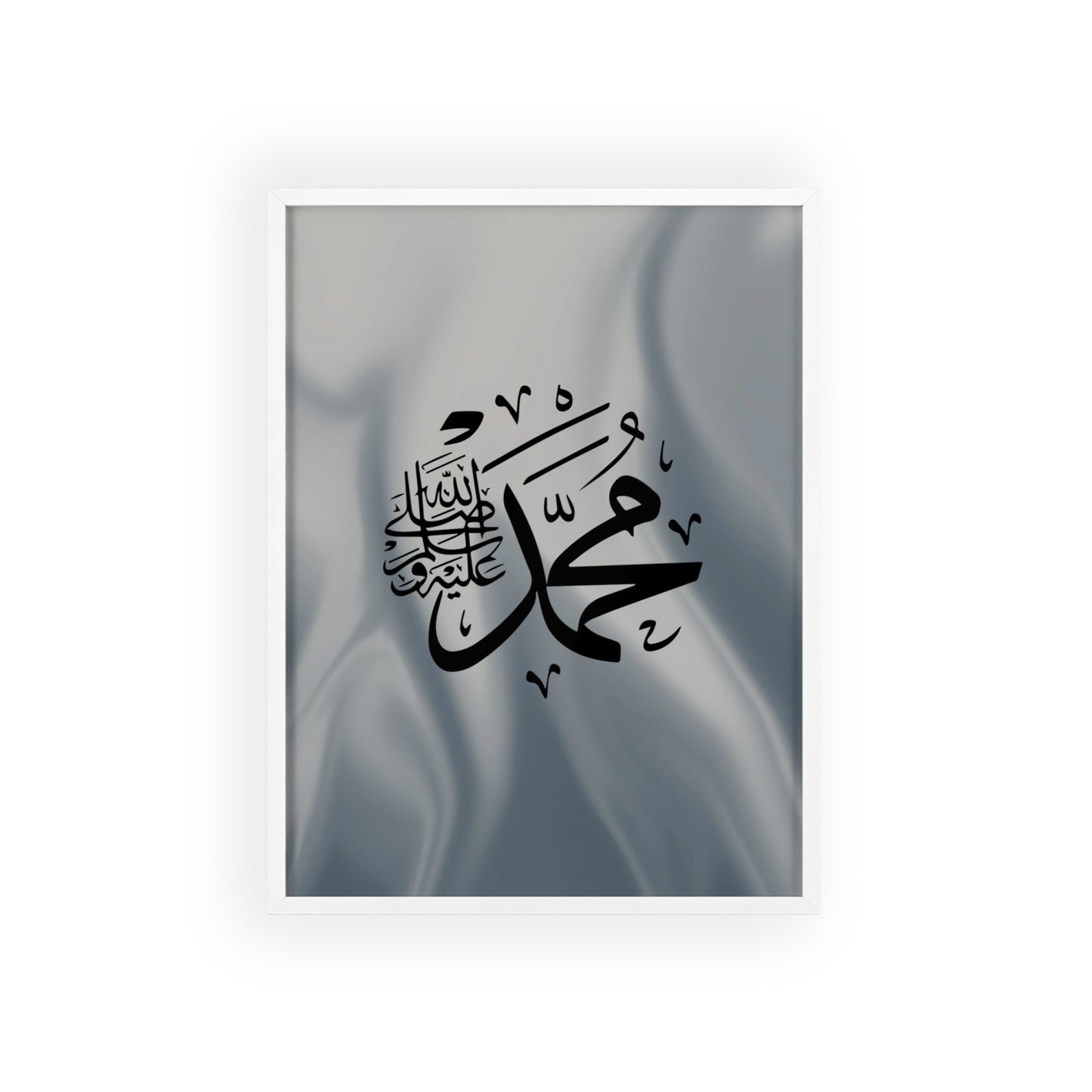 „Mohammed swt.“ Posters with Wooden Frame