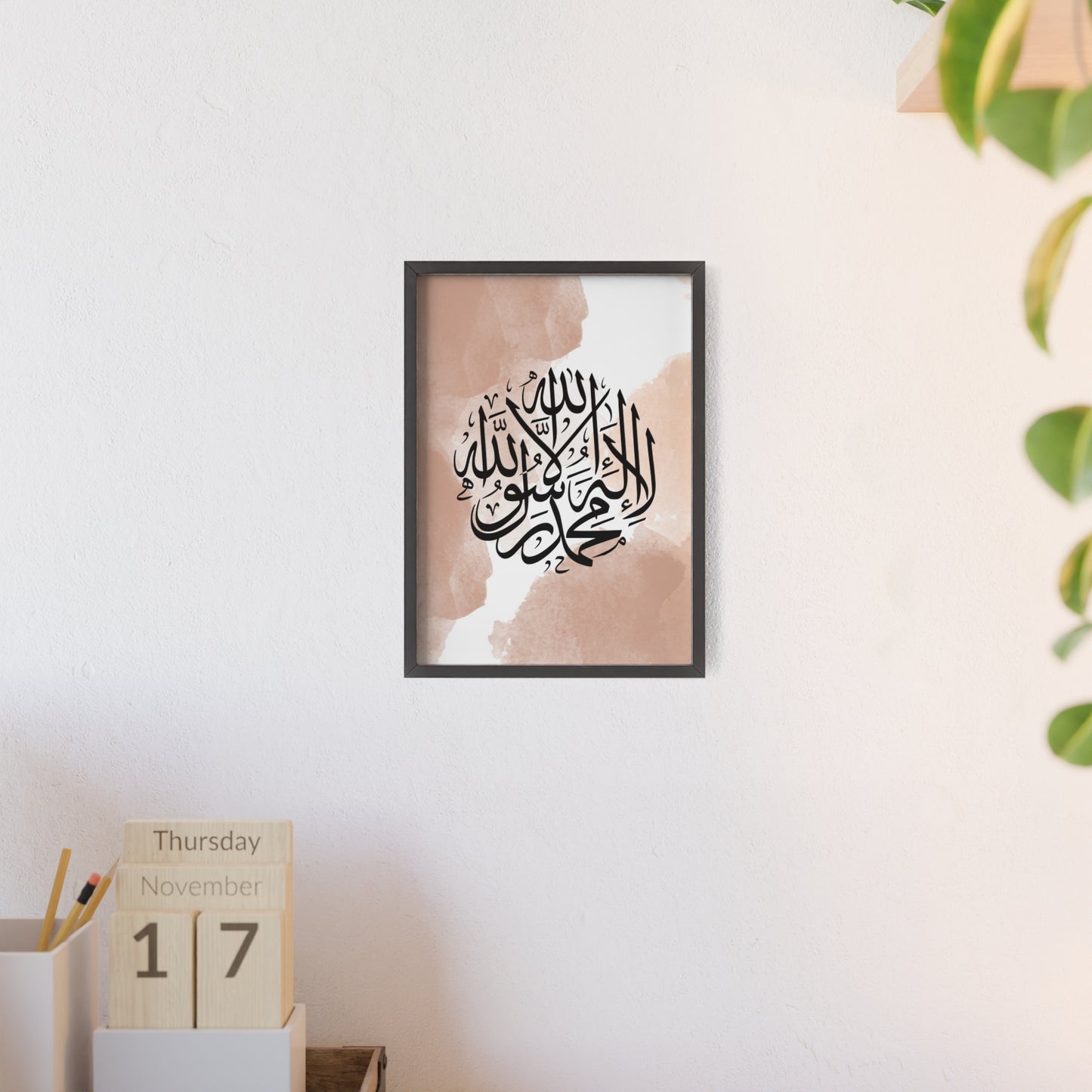 Poster with Wooden Frame