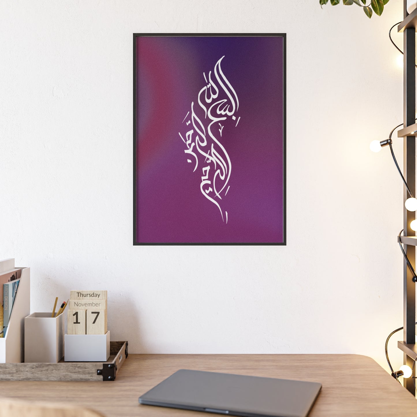 Poster with Wooden Frame