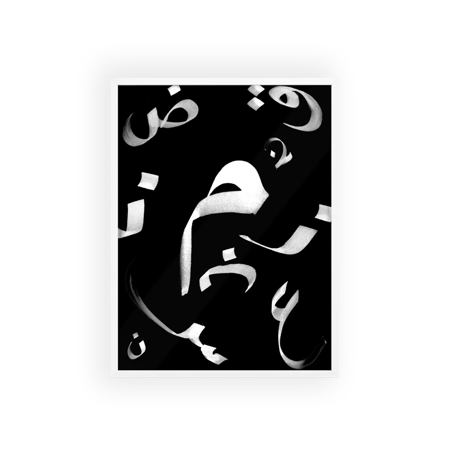 Arabic Letters Poster