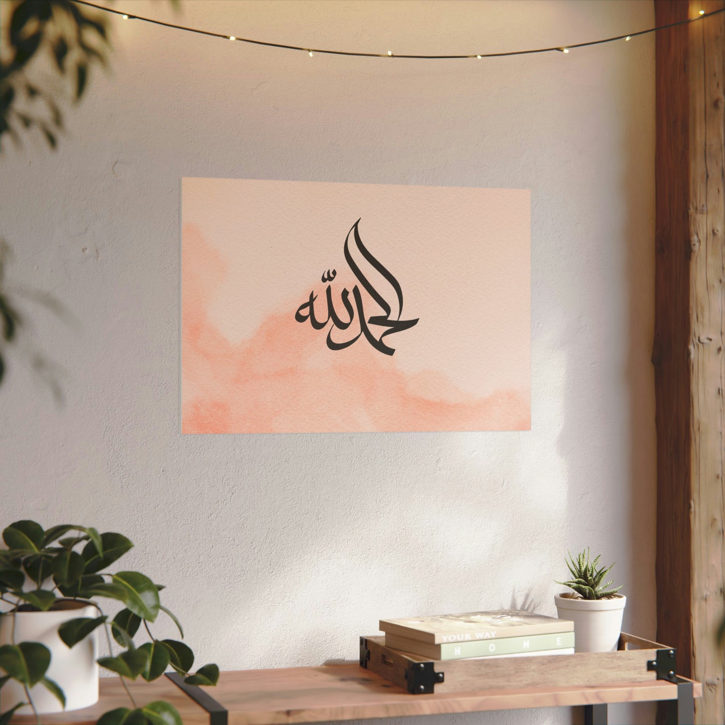 „Al Hamdoulilah“ Canva