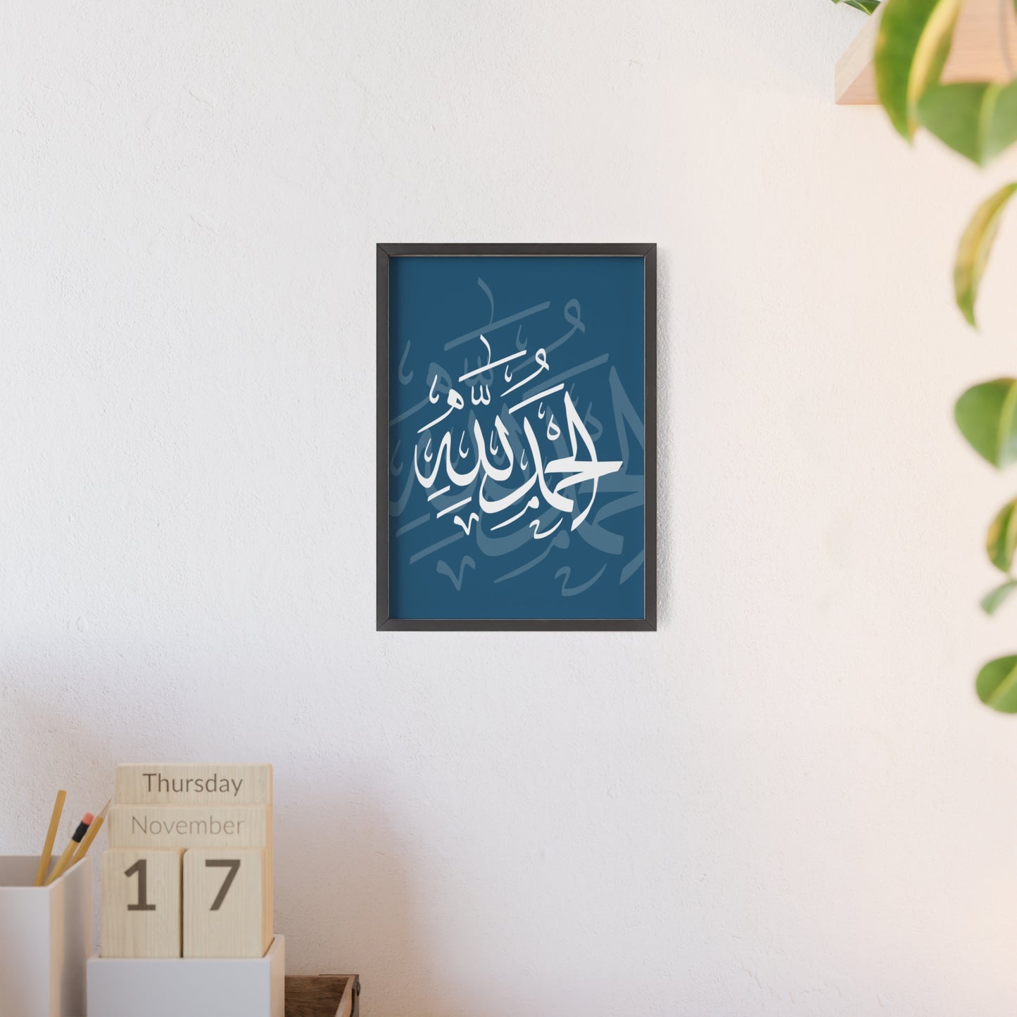 Poster with Wooden Frame