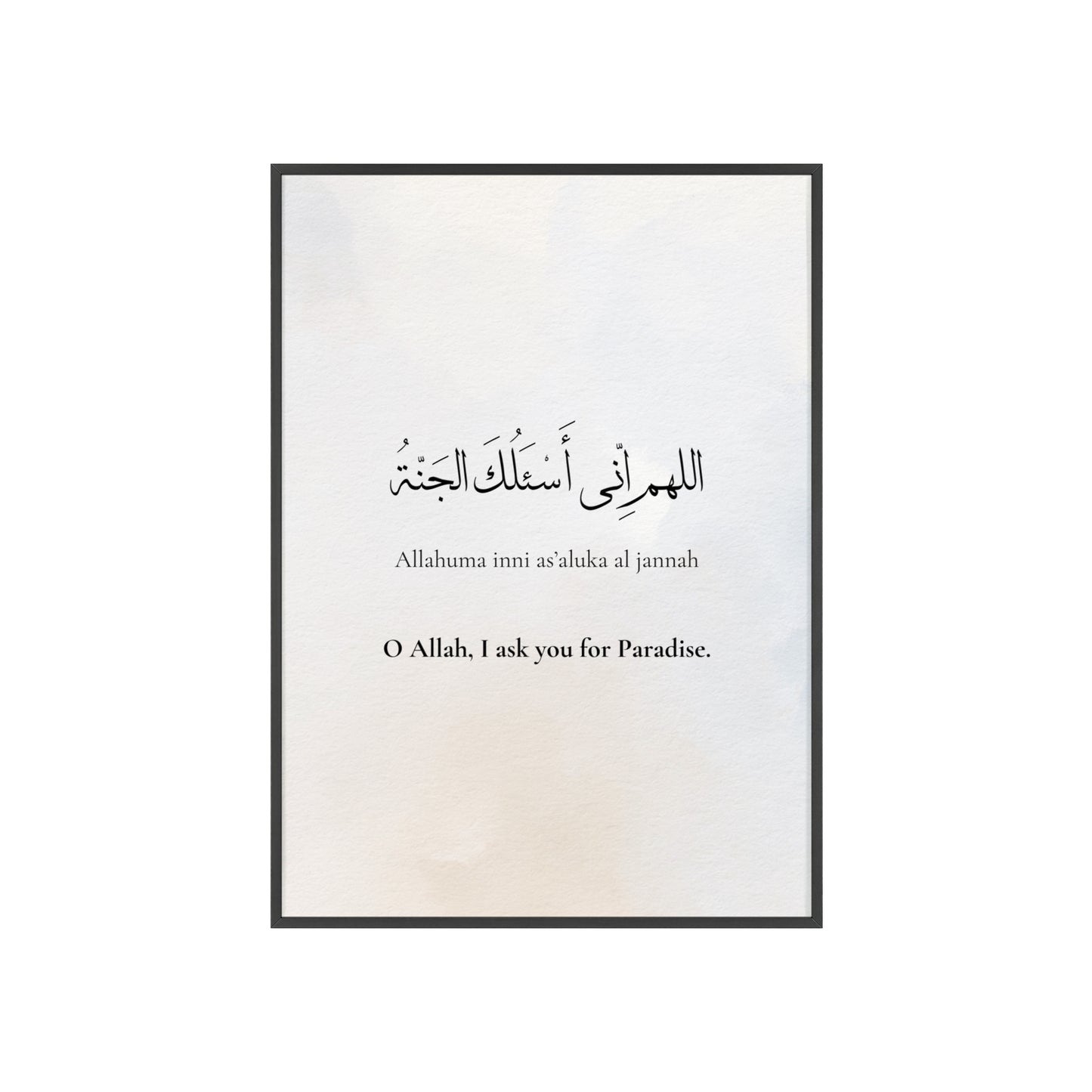 Poster with Wooden Frame