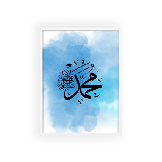 „Mohammed swt.“ Poster with Wooden Frame