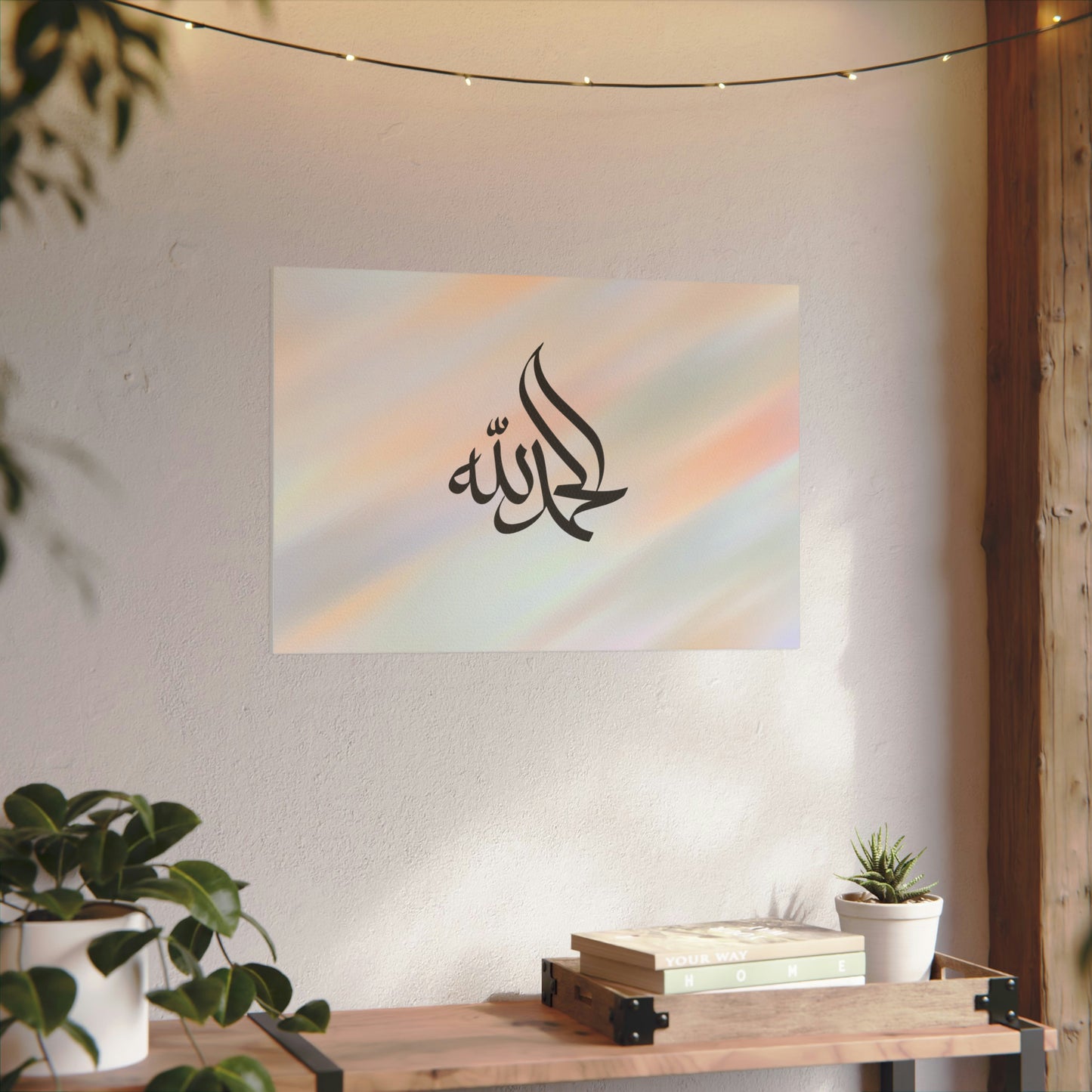 „El Hamdoulilah“ Canva