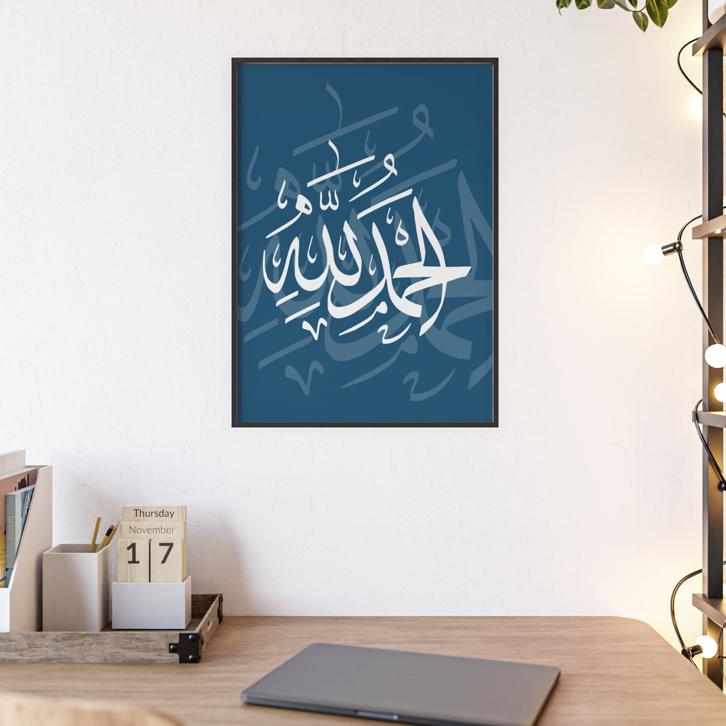 Poster with Wooden Frame
