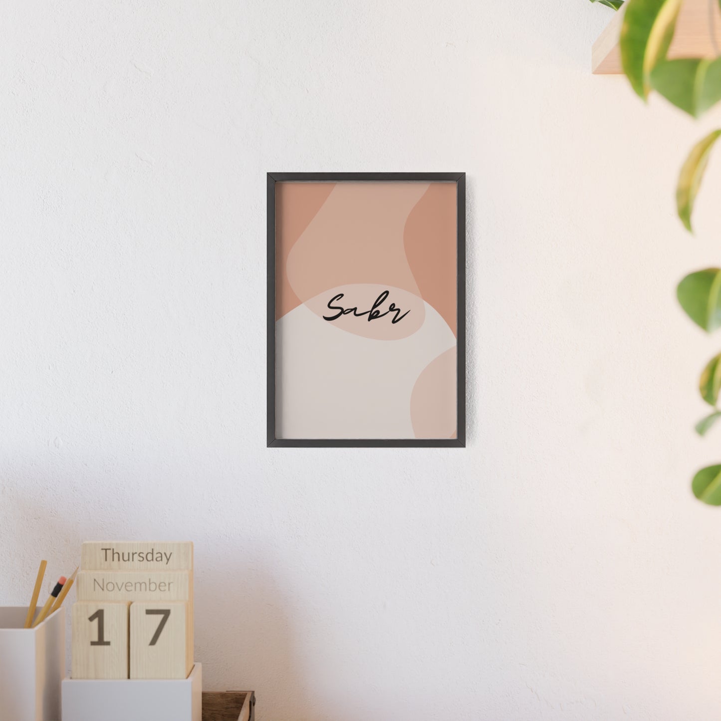 „Sabr“ Posters with Wooden Frame