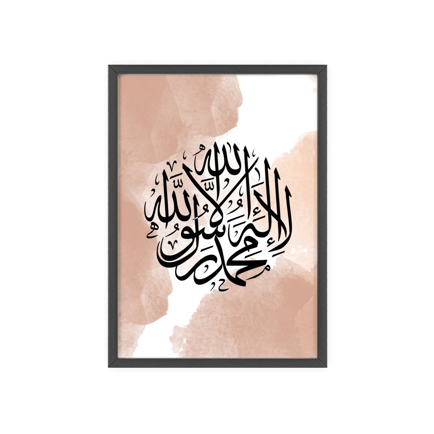 Poster with Wooden Frame