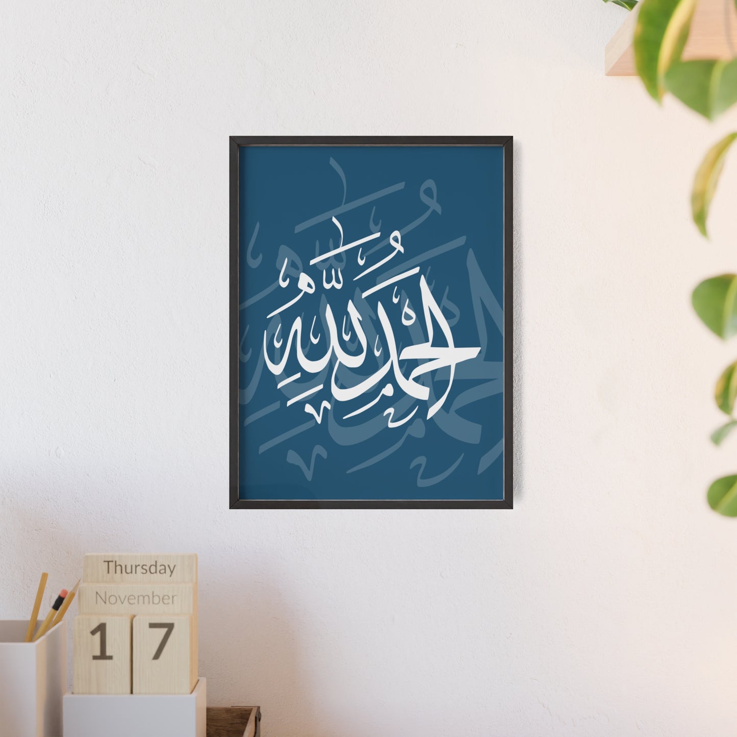 Poster with Wooden Frame