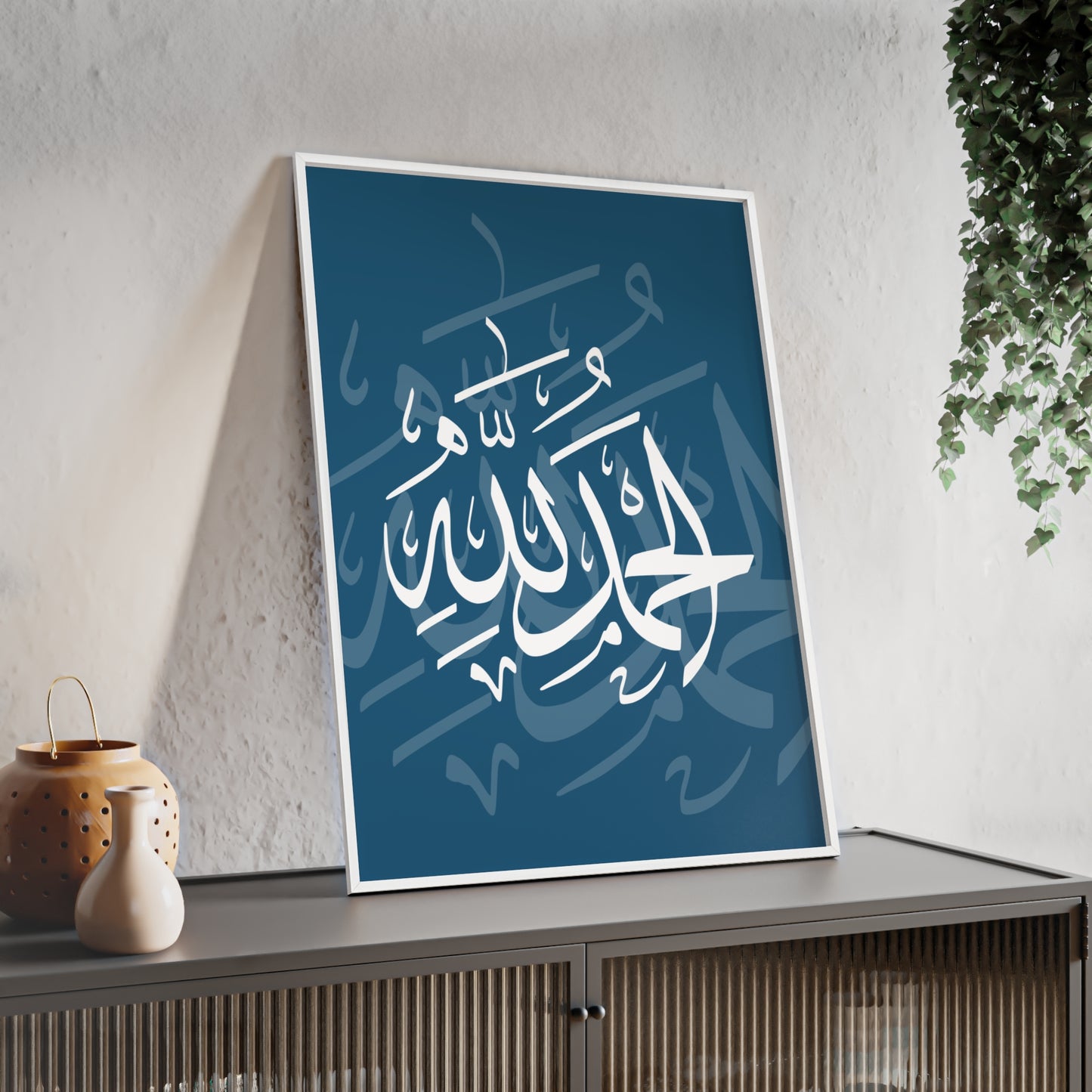 Poster with Wooden Frame