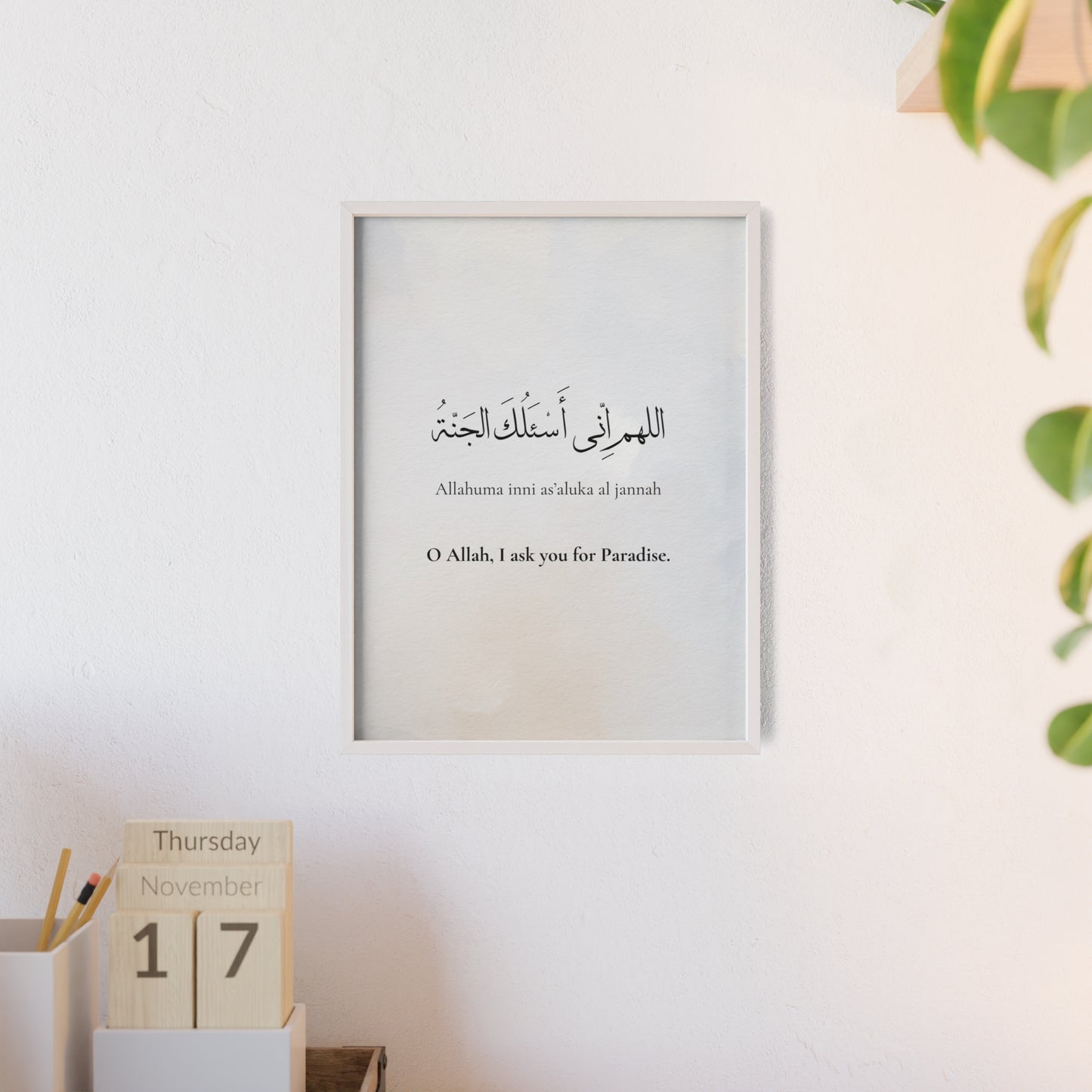 Poster with Wooden Frame