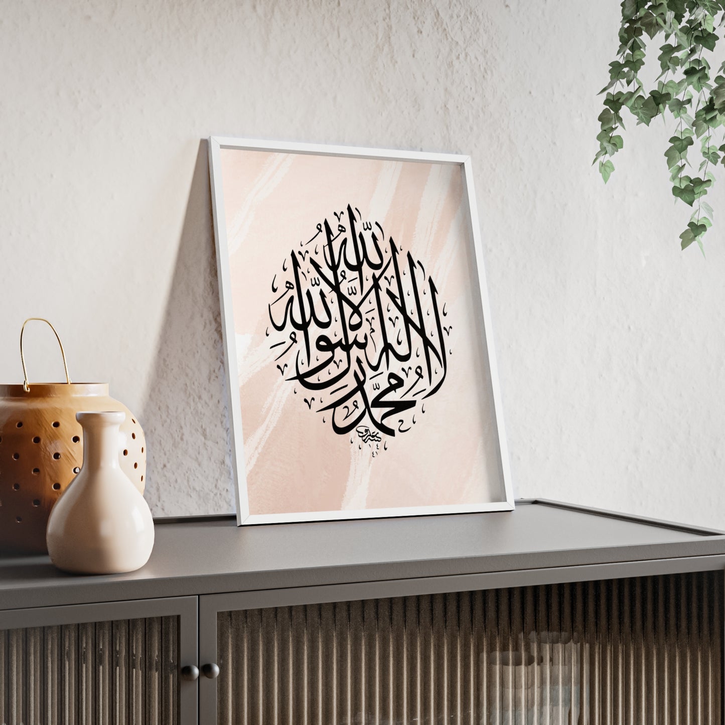 Poster with Wooden Frame