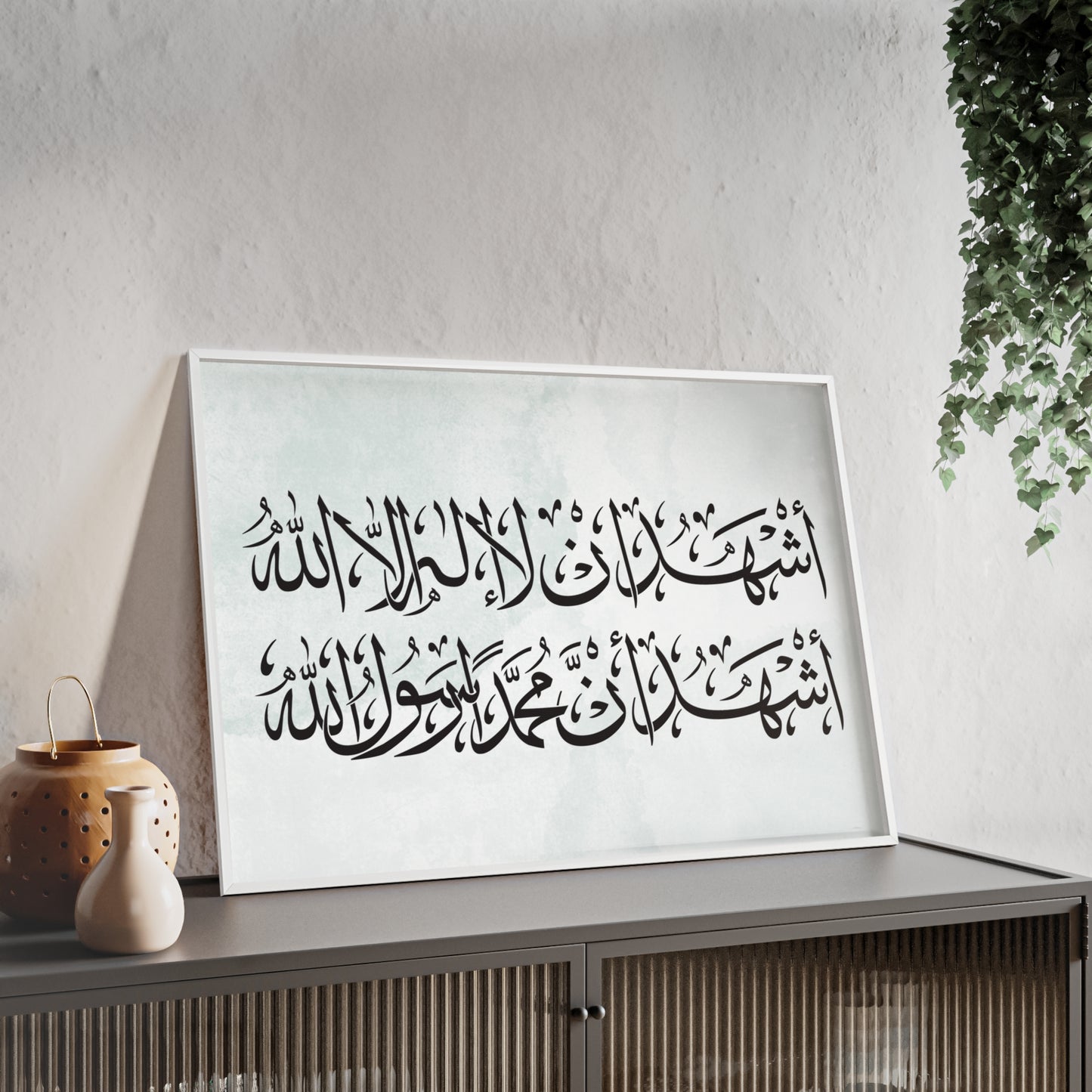 „Schahada“ Poster with Wooden Frame