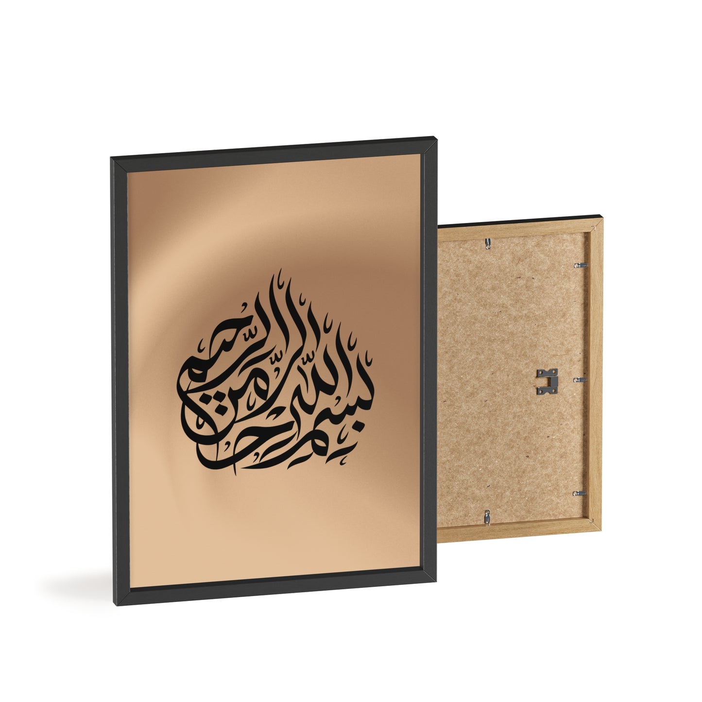 Poster with Wooden Frame