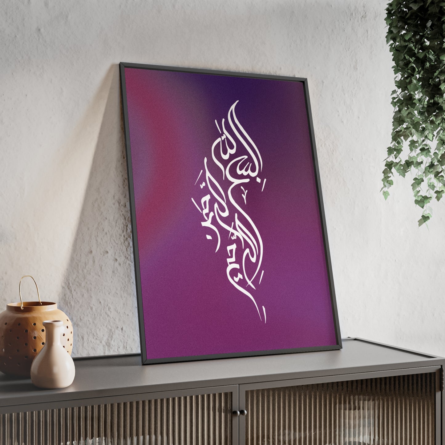 Poster with Wooden Frame