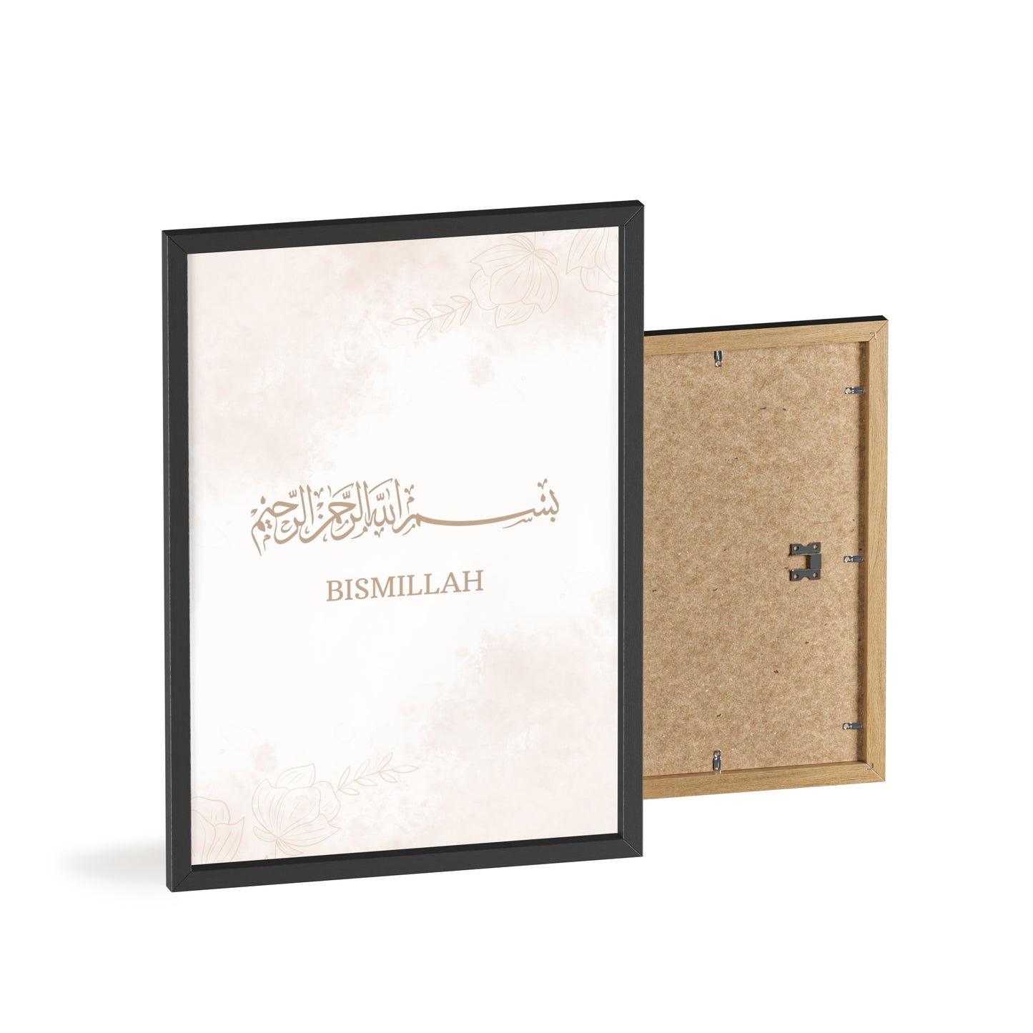 "Bismillah" Poster with Wooden Frame