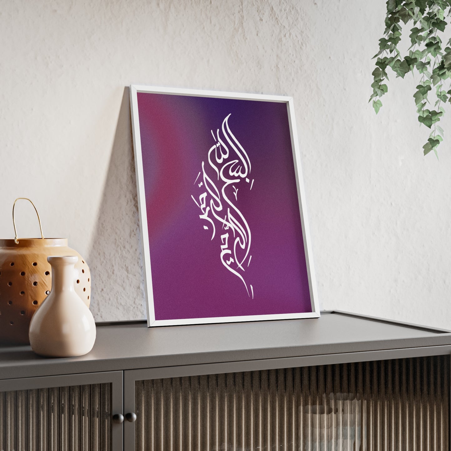 Poster with Wooden Frame