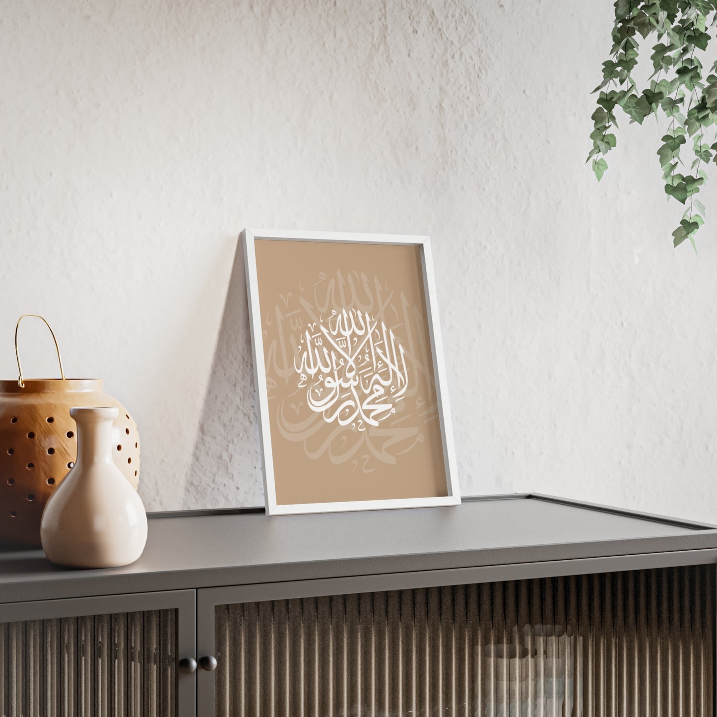 Poster with Wooden Frame