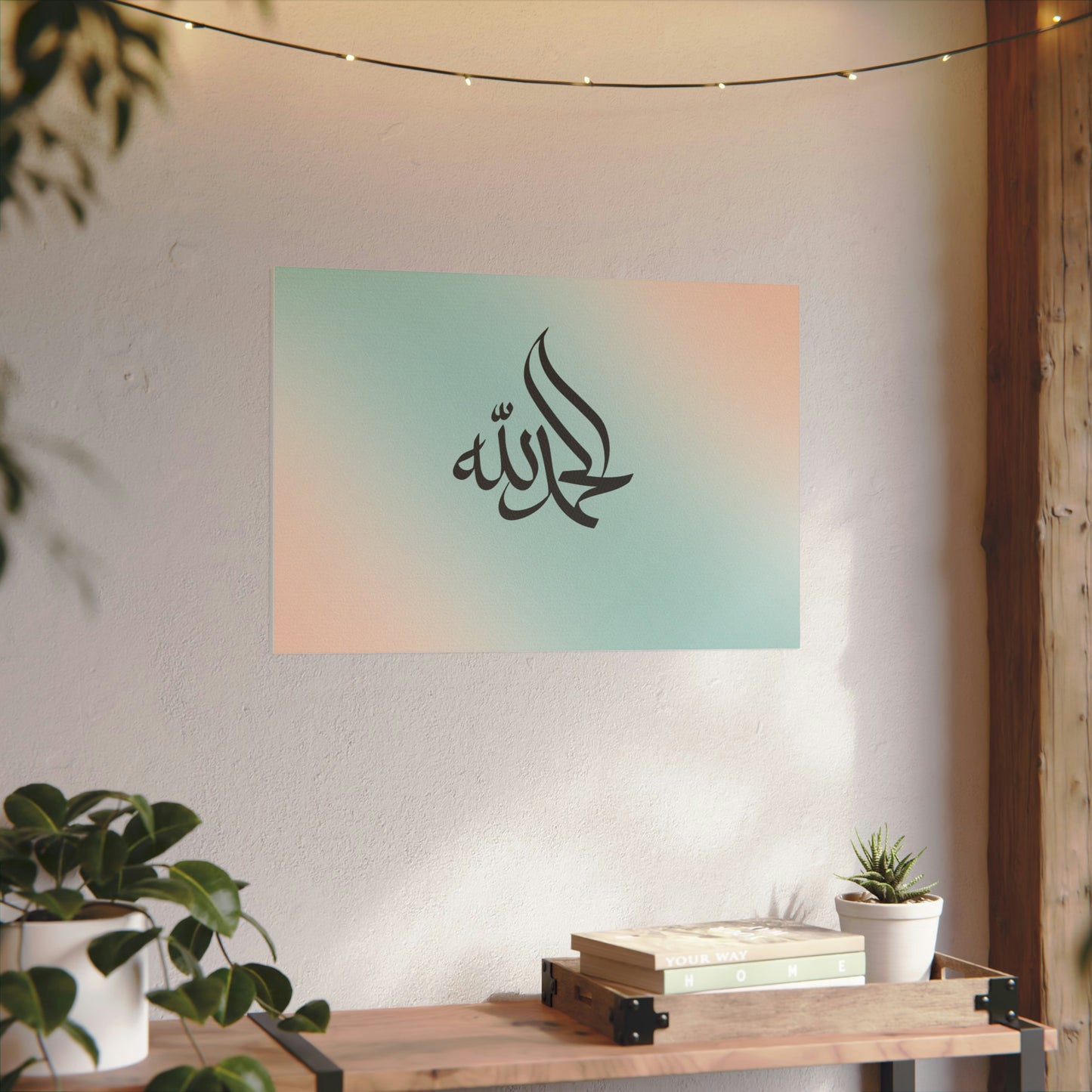 „Al Hamdoulilah“ Canva